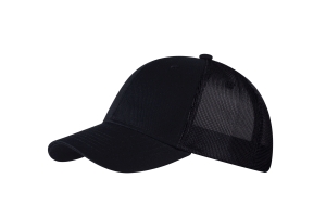 Czapka z daszkiem New Mesh